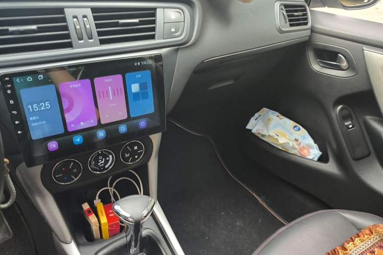 Used Citroen C3-XR 2018 1.6L Automatic Pioneer Model Audio And AC Panel