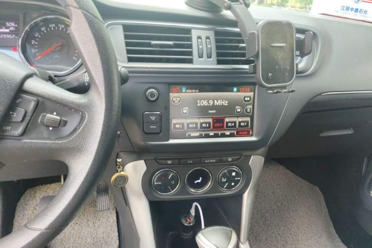 Used Citroen C3-XR 2018 1.6L Automatic Pioneer Model Audio And AC Panel