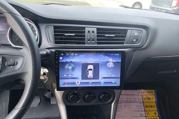 Used Citroen C3-XR 2018 1.6L Automatic Fashion Model Audio And AC Panel