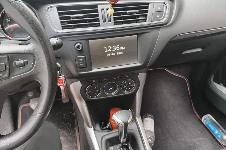 Used Citroen C3-XR 2018 1.6L Automatic Pioneer Model Audio And AC Panel