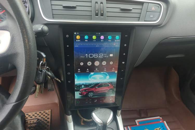 Used Citroen C3-XR 2018 1.6L Automatic Pioneer Model Audio And AC Panel