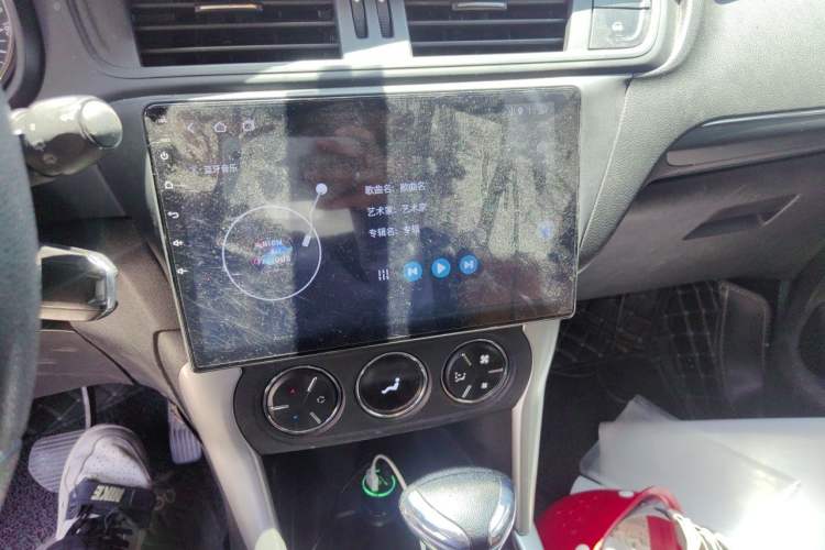 Used Citroen C3-XR 2018 1.6L Automatic Fashion Model Audio And AC Panel