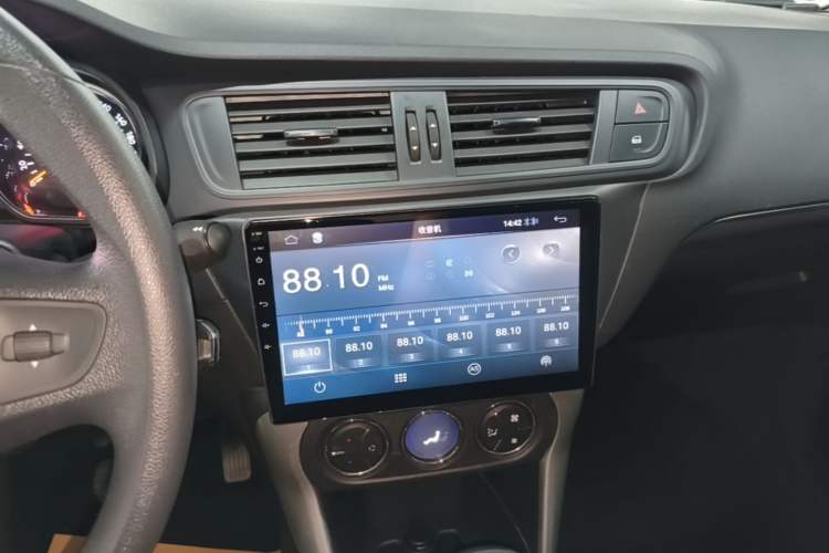 Used Citroen C3-XR 2018 1.6L Automatic Pioneer Model Audio And AC Panel