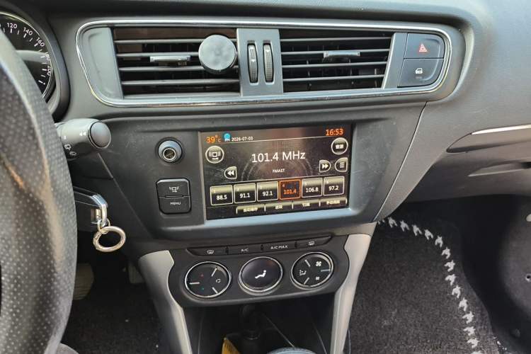 Used Citroen C3-XR 2018 1.6L Automatic Pioneer Model Audio And AC Panel