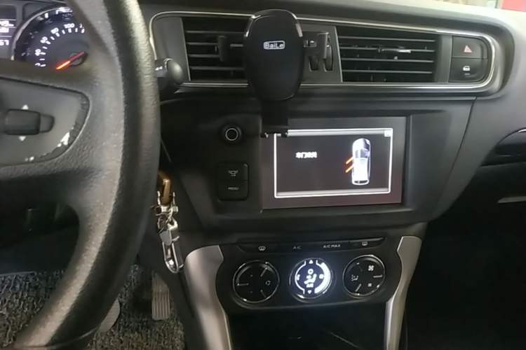 Used Citroen C3-XR 2018 1.6L Automatic Pioneer Model Audio And AC Panel
