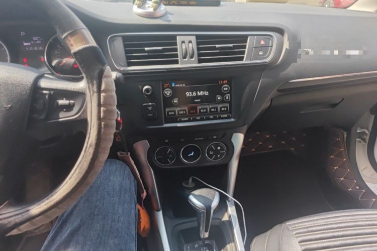 Used Citroen C3-XR 2018 1.6L Automatic Pioneer Model Audio And AC Panel
