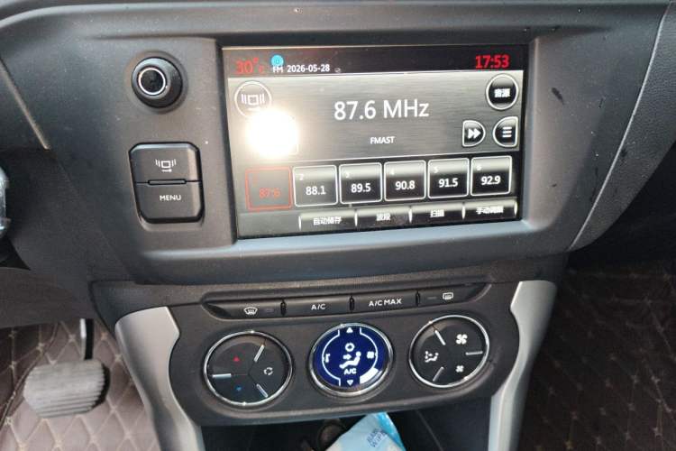 Used Citroen C3-XR 2018 1.6L Automatic Pioneer Model Audio And AC Panel