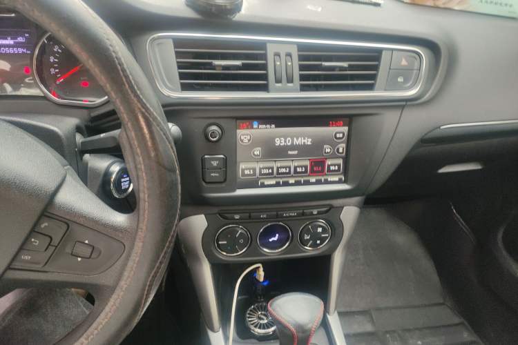Used Citroen C3-XR 2018 1.6L Automatic Pioneer Model Audio And AC Panel