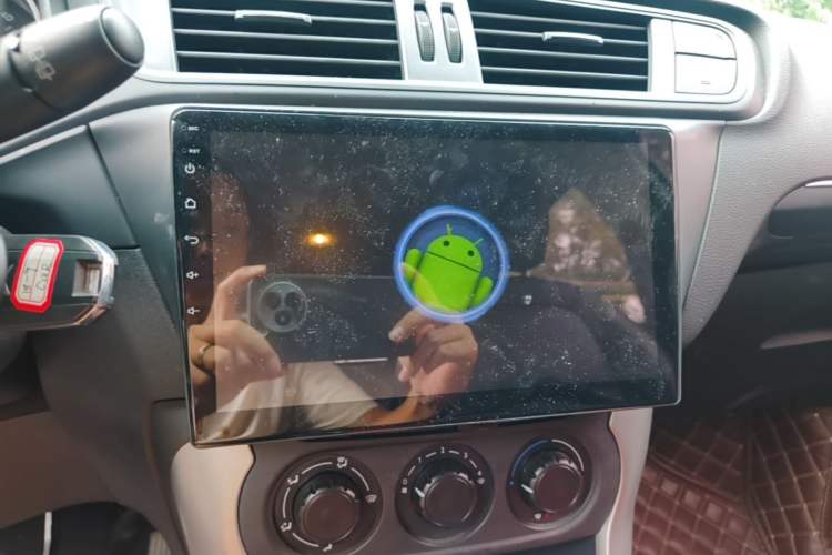 Used Citroen C3-XR 2018 1.6L Automatic Fashion Model Audio And AC Panel