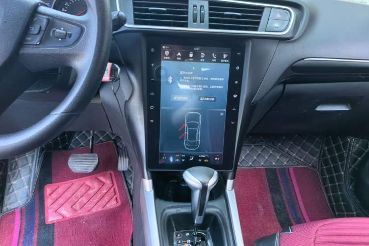 Used Citroen C3-XR 2018 1.6L Automatic Pioneer Model Audio And AC Panel