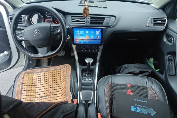 Used Citroen C3-XR 2018 1.6L Automatic Pioneer Model Center Console
