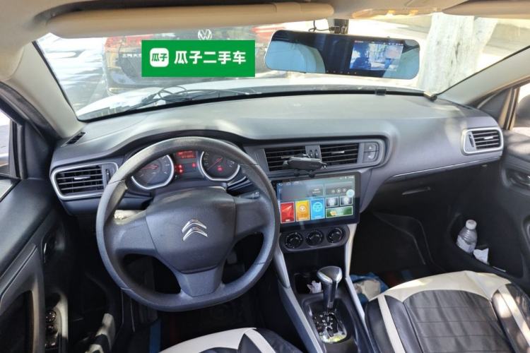 Used Citroen C3-XR 2018 1.6L Automatic Fashion Model Center Console
