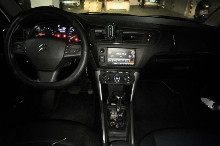 Used Citroen C3-XR 2018 1.6L Automatic Pioneer Model Center Console