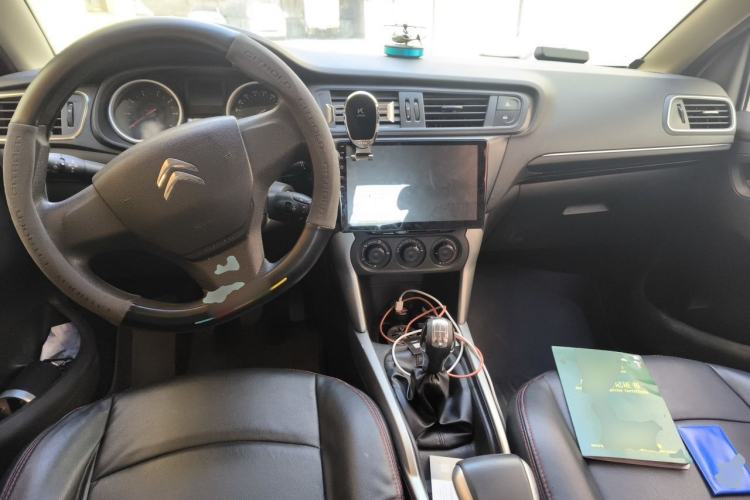 Used Citroen C3-XR 2018 1.6L Manual Fashion Edition Center Console