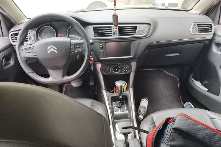 Used Citroen C3-XR 2018 1.6L Automatic Pioneer Model Center Console