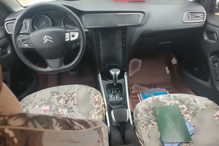 Used Citroen C3-XR 2018 1.6L Automatic Pioneer Model Center Console