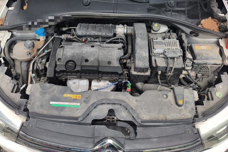 Used Citroen C3-XR 2018 1.6L Automatic Pioneer Model Engine Bay