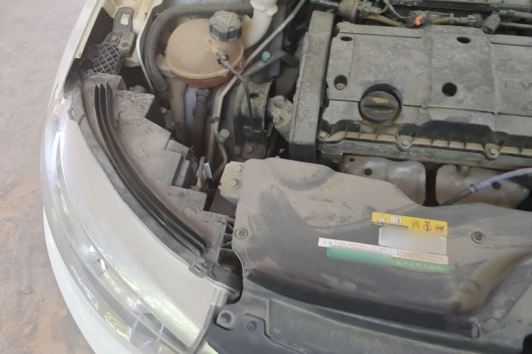 Used Citroen C3-XR 2018 1.6L Automatic Fashion Model Engine Bay Right