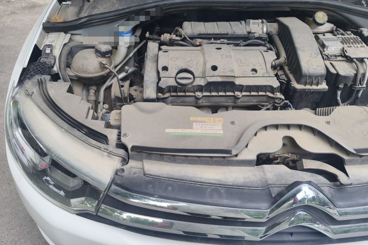 Used Citroen C3-XR 2018 1.6L Automatic Pioneer Model Engine Bay Right