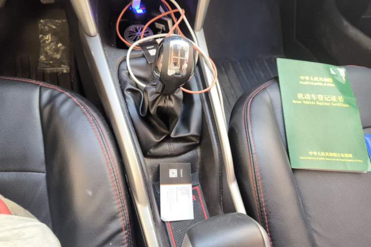 Used Citroen C3-XR 2018 1.6L Manual Fashion Edition Gear Lever
