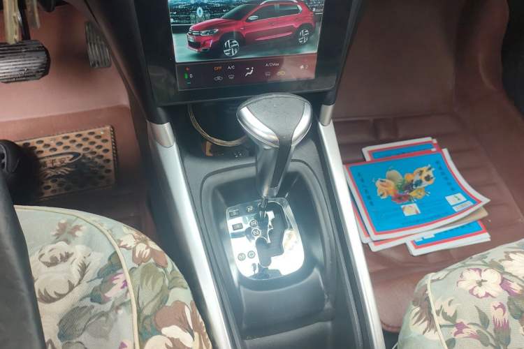 Used Citroen C3-XR 2018 1.6L Automatic Pioneer Model Gear Lever