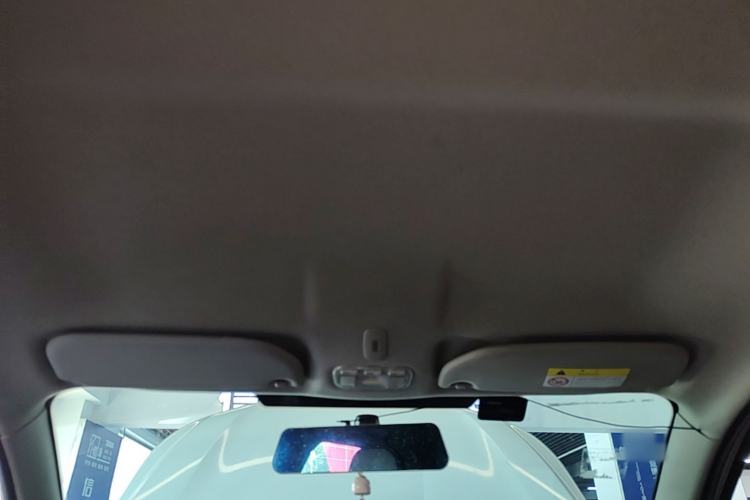 Used Citroen C3-XR 2018 1.6L Automatic Pioneer Model Headliner