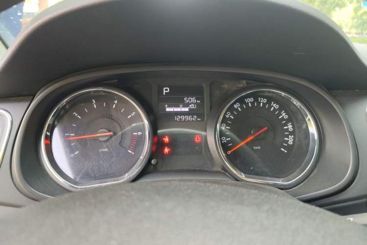 Used Citroen C3-XR 2018 1.6L Automatic Pioneer Model Instrument Cluster