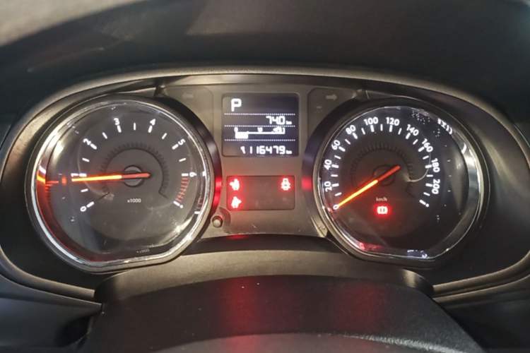Used Citroen C3-XR 2018 1.6L Automatic Pioneer Model Instrument Cluster