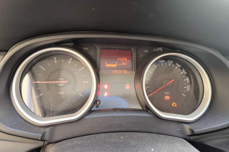 Used Citroen C3-XR 2018 1.6L Manual Fashion Edition Instrument Cluster