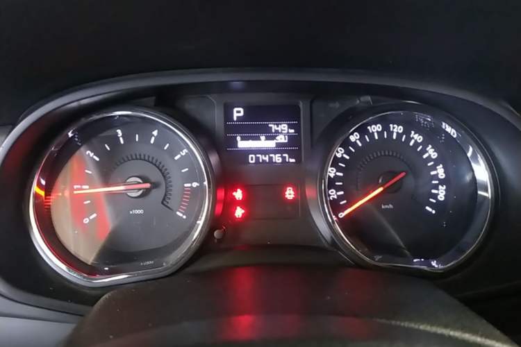 Used Citroen C3-XR 2018 1.6L Automatic Pioneer Model Instrument Cluster