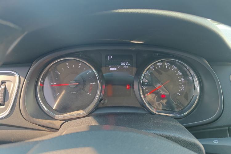 Used Citroen C3-XR 2018 1.6L Automatic Pioneer Model Instrument Cluster