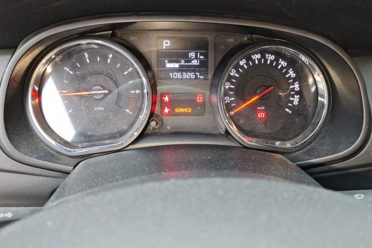 Used Citroen C3-XR 2018 1.6L Automatic Pioneer Model Instrument Cluster