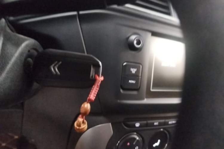 Used Citroen C3-XR 2018 1.6L Automatic Pioneer Model Interior 1