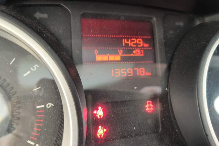Used Citroen C3-XR 2018 1.6L Manual Fashion Edition Odometer Close Up
