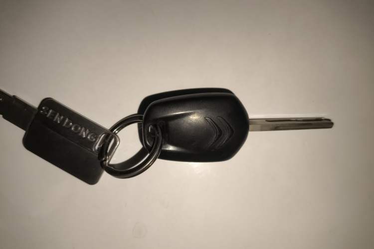 Used Citroen C3-XR 2018 1.6L Automatic Pioneer Model Vehicle Key