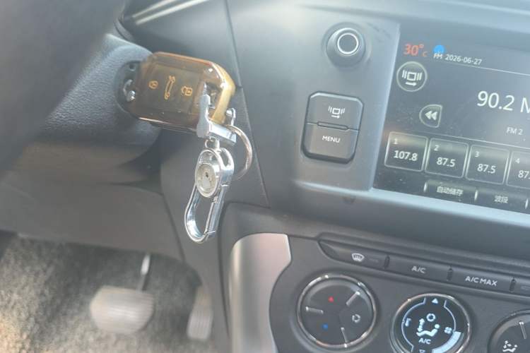Used Citroen C3-XR 2018 1.6L Automatic Pioneer Model Vehicle Key