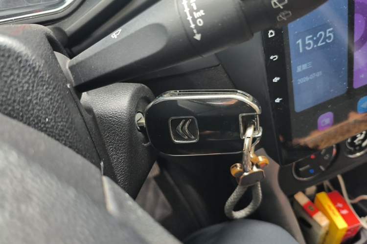 Used Citroen C3-XR 2018 1.6L Automatic Pioneer Model Vehicle Key