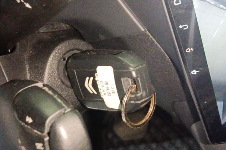 Used Citroen C3-XR 2018 1.6L Automatic Fashion Model Vehicle Key