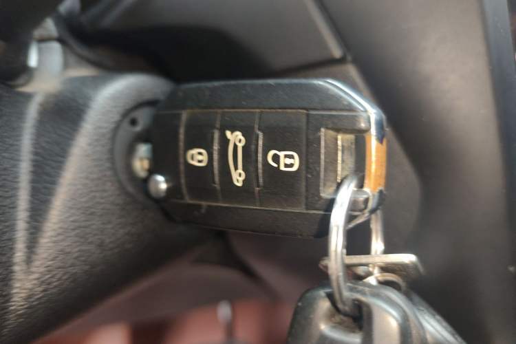 Used Citroen C3-XR 2018 1.6L Automatic Pioneer Model Vehicle Key