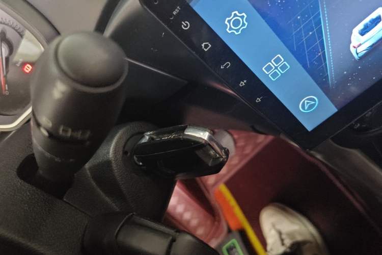 Used Citroen C3-XR 2018 1.6L Automatic Fashion Model Vehicle Key