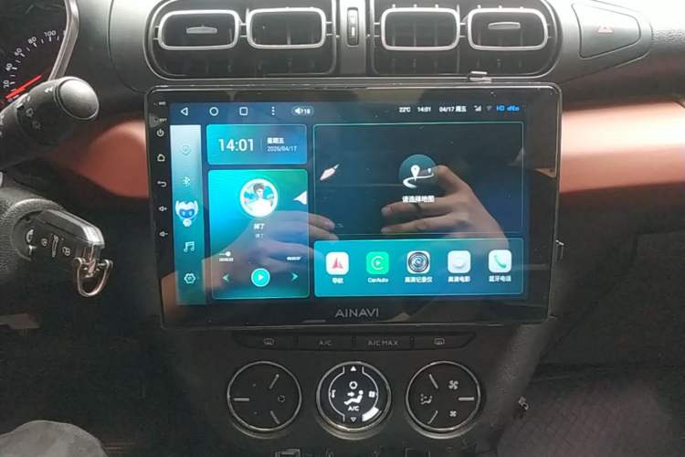 Used Citroen C3-XR 2019 190THP Automatic Xueying Edition Audio And AC Panel