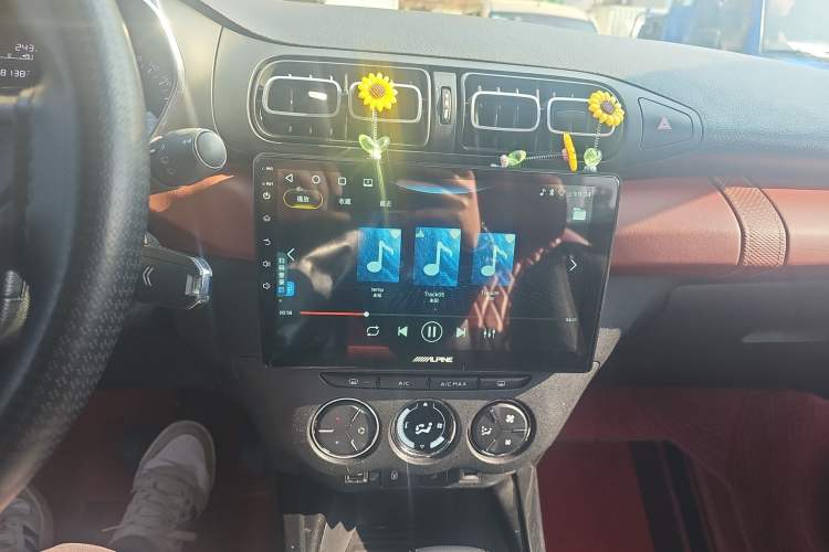Used Citroen C3-XR 2019 190THP Automatic Xueying Edition Audio And AC Panel
