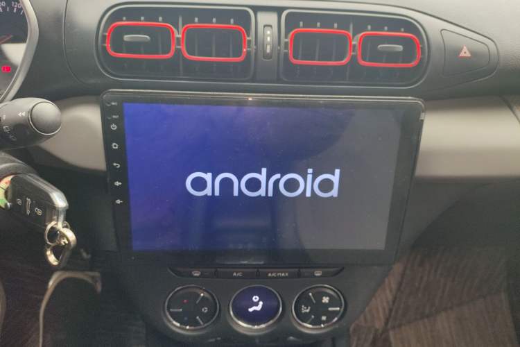Used Citroen C3-XR 2019 1.6L Automatic Enjoyment Version Audio And AC Panel