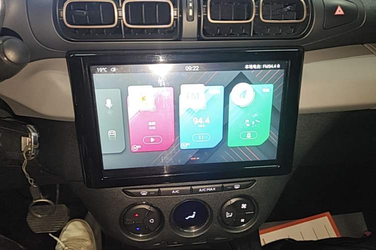 Used Citroen C3-XR 2019 230THP DCT ORIGINS Centennial Deluxe Edition Audio And AC Panel