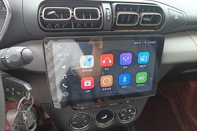 Used Citroen C3-XR 2019 230THP DCT Yue Ling Edition Audio And AC Panel