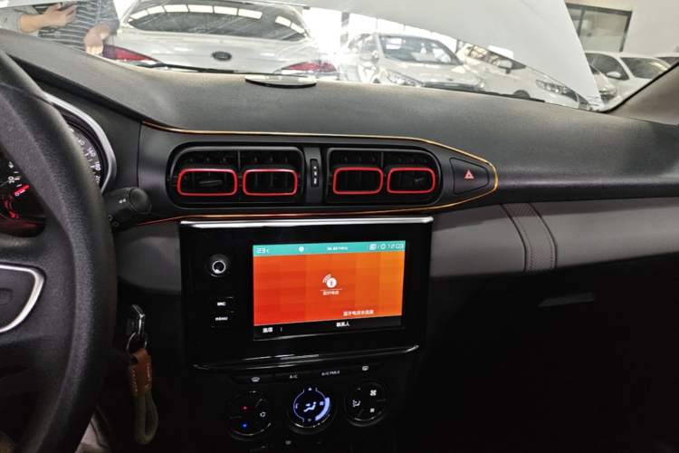 Used Citroen C3-XR 2019 1.6L Automatic Enjoyment Version Audio And AC Panel