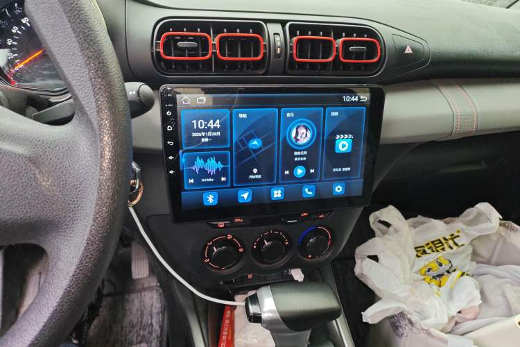 Used Citroen C3-XR 2019 230THP DCT Active Version Audio And AC Panel