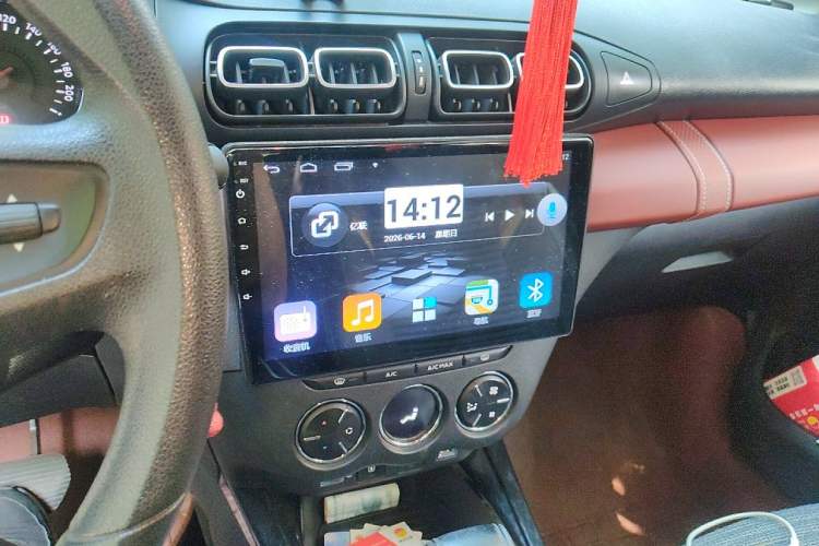 Used Citroen C3-XR 2019 190THP Automatic Xueying Edition Audio And AC Panel