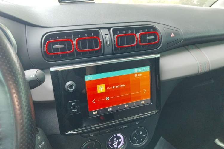 Used Citroen C3-XR 2019 1.6L Automatic Enjoyment Version Audio And AC Panel