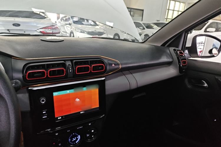 Used Citroen C3-XR 2019 1.6L Automatic Enjoyment Version Center Console
